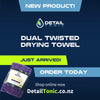 Detail Tonic Duo Twisted Drying Towel
